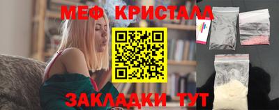 дистиллят марихуана Пушкино