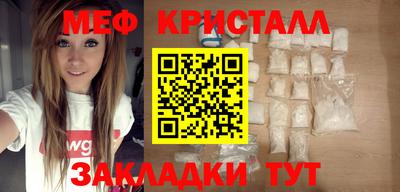 дистиллят марихуана Пушкино