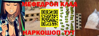 дистиллят марихуана Пушкино