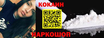 кристаллы Первоуральск