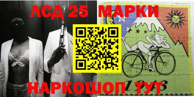 мефедрон VHQ Пугачёв