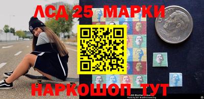 мефедрон VHQ Пугачёв