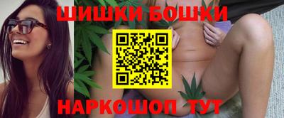 винт Пыть-Ях