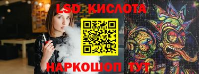 мефедрон VHQ Пугачёв