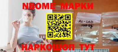 дистиллят марихуана Пушкино