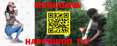 мефедрон VHQ Пугачёв