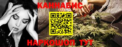 мефедрон VHQ Пугачёв