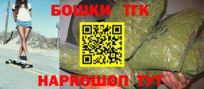 мефедрон VHQ Пугачёв