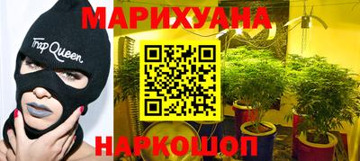 кристаллы Первоуральск