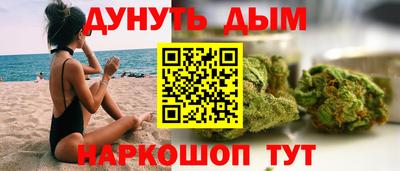 винт Пыть-Ях