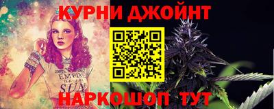 мефедрон VHQ Пугачёв
