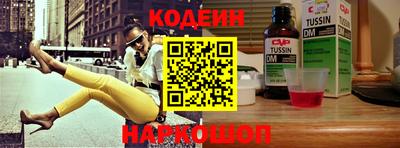 дистиллят марихуана Пушкино