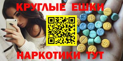 дистиллят марихуана Пушкино