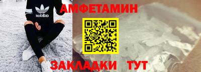 кристаллы Первоуральск