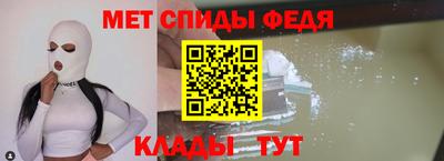 индика Пенза