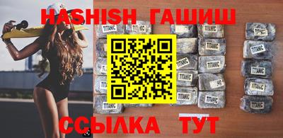 индика Пенза