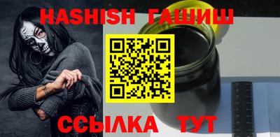 винт Пыть-Ях