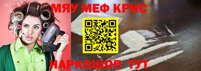 дистиллят марихуана Пушкино